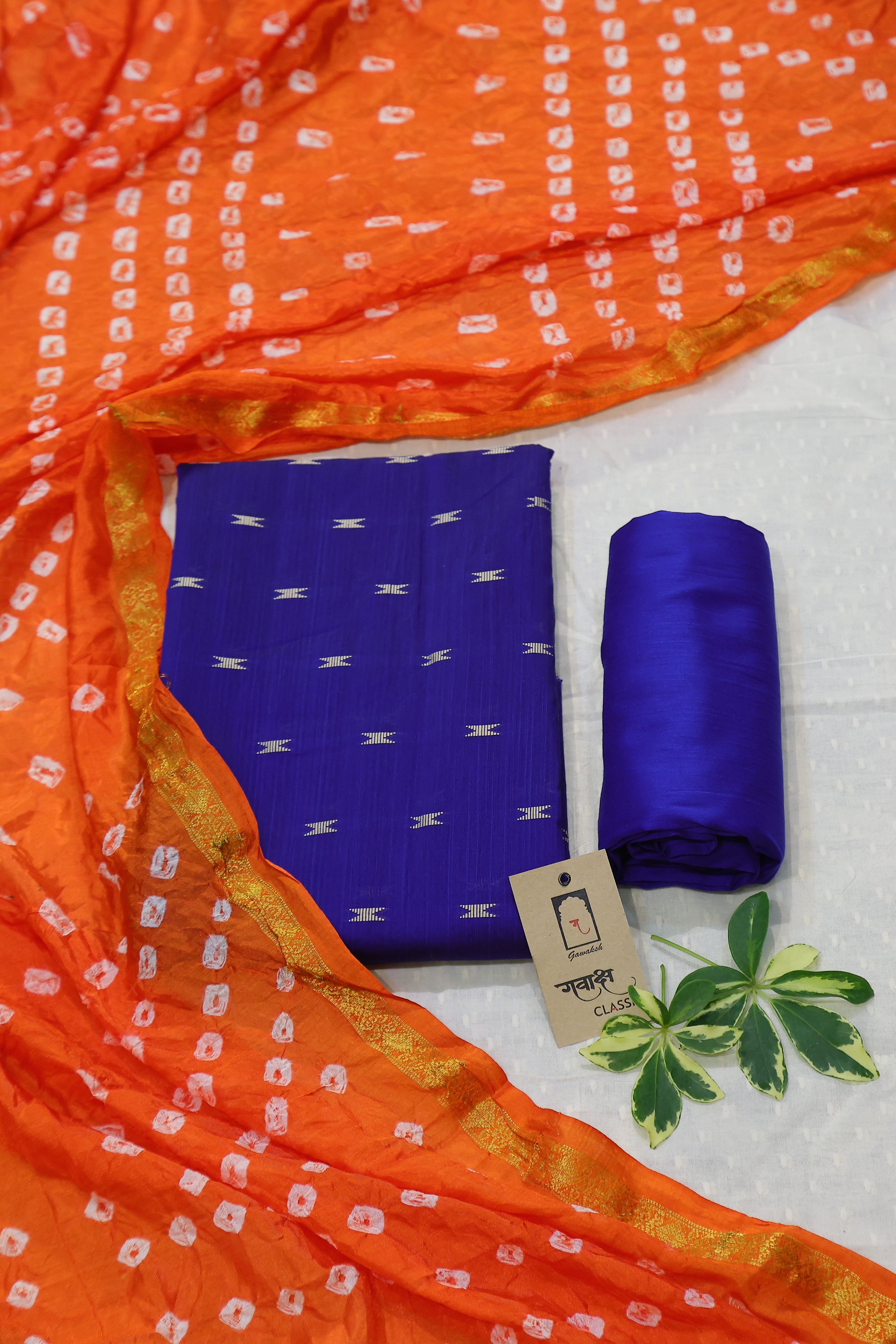 Cotton Silk 3 Piece Unstitched Set -30