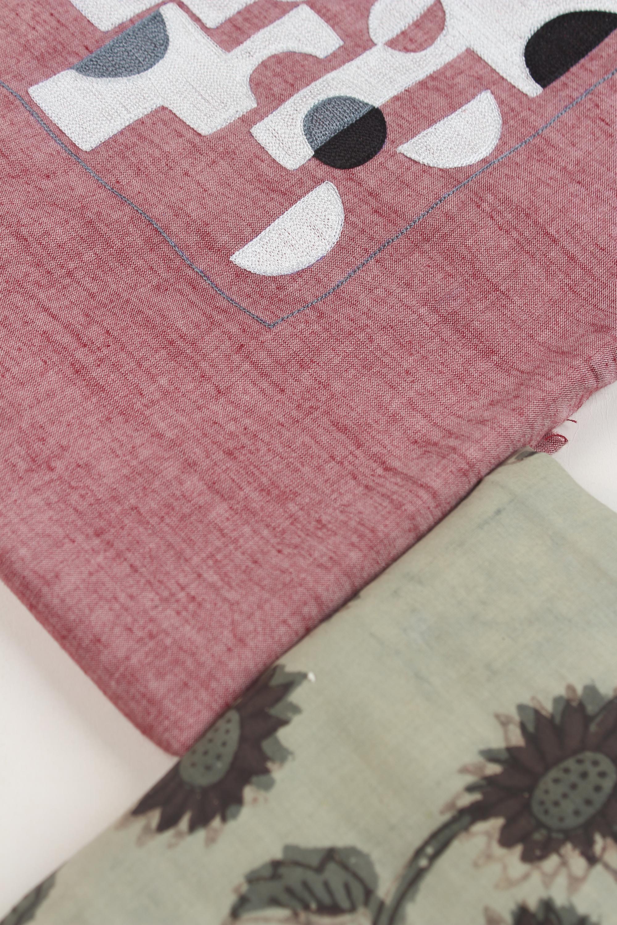 Embroidered fabric set of 2
