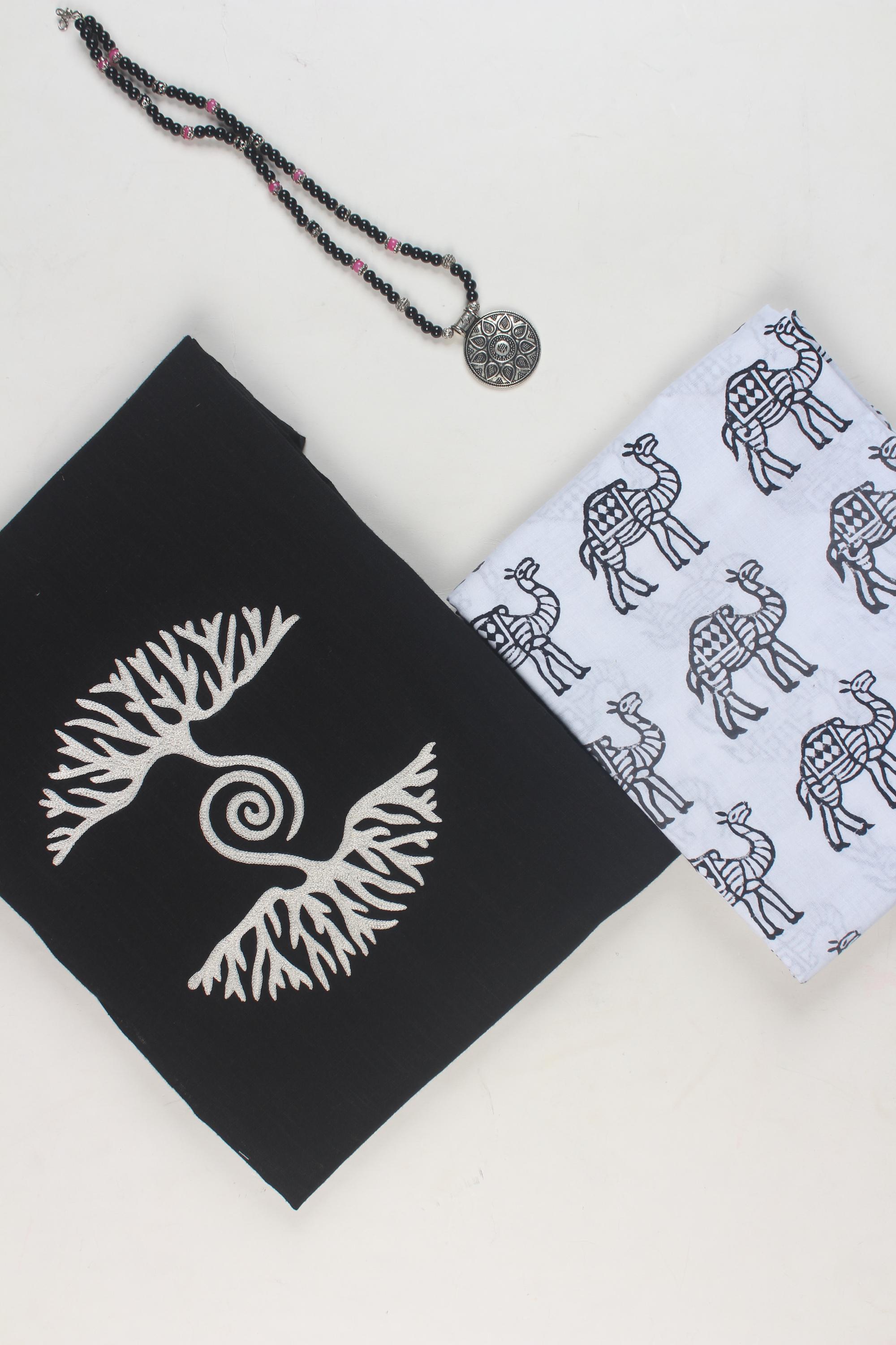 Embroidered fabric set of 2