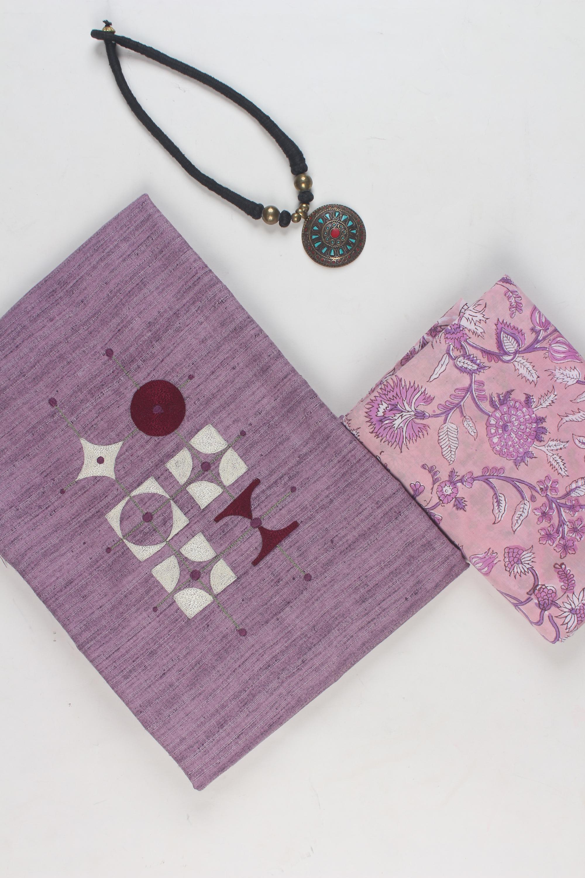 Embroidered fabric set of 2