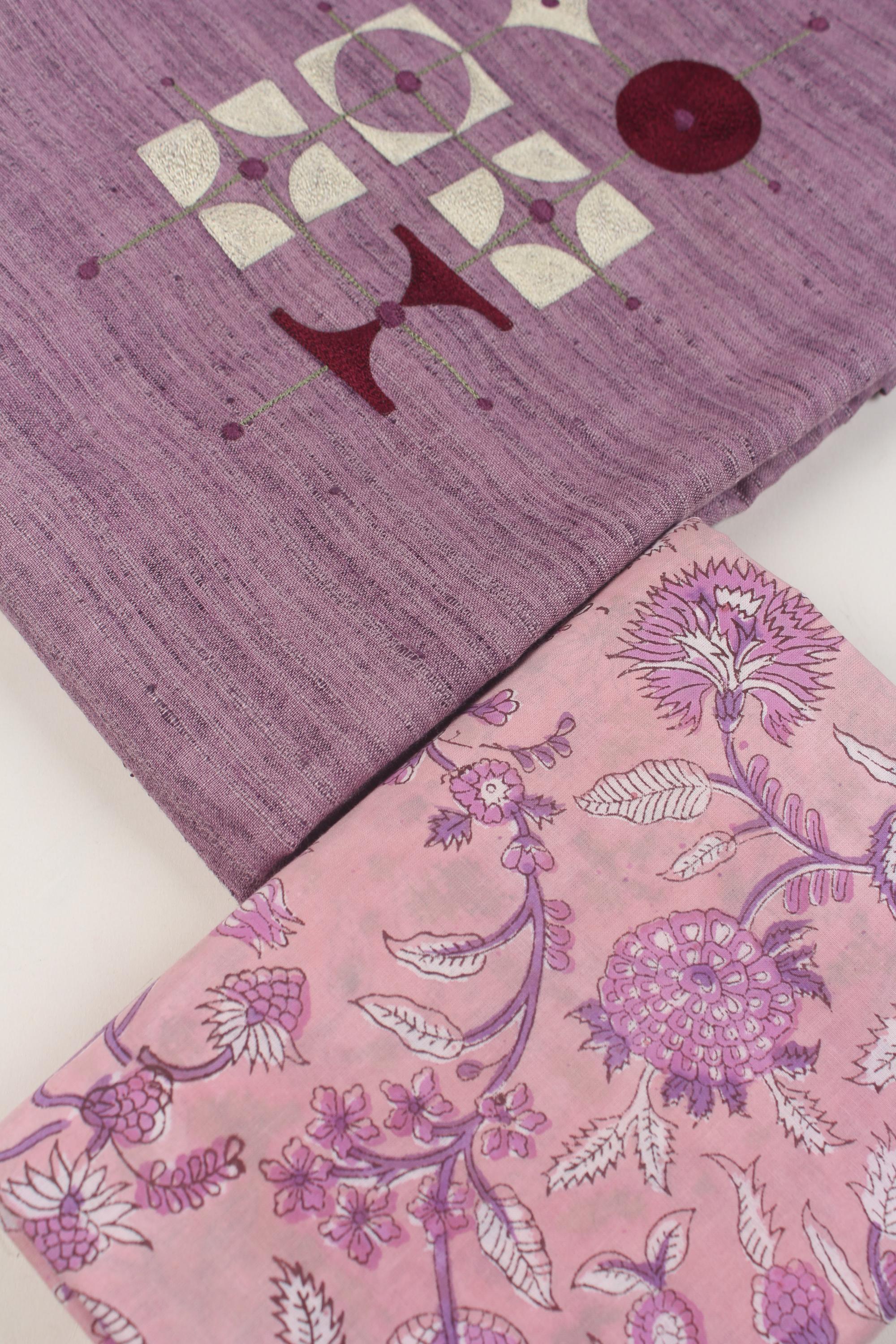 Embroidered fabric set of 2
